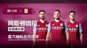 们的成长速 们的成长速