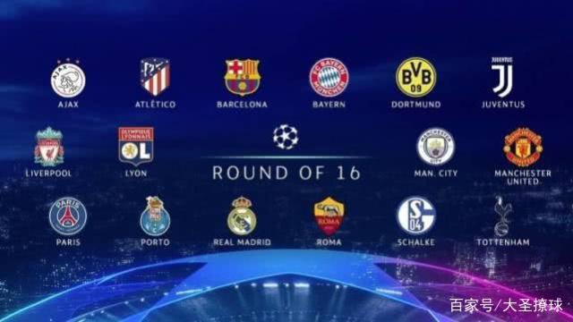 尔坚韧防守 尔坚韧防守